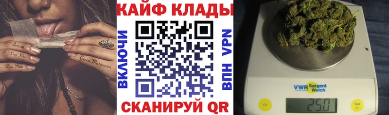 Как найти наркотики Каменск-Уральский mega как зайти  Cocaine  ГАШ  Мефедрон  Марихуана  APVP 