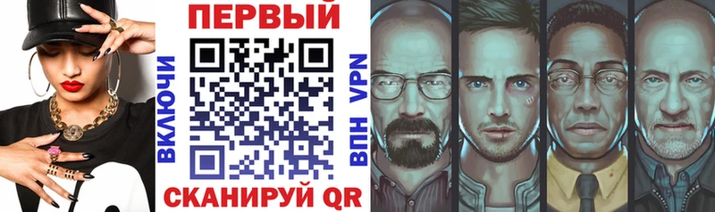 АМФЕТАМИН Premium  Каменск-Уральский 