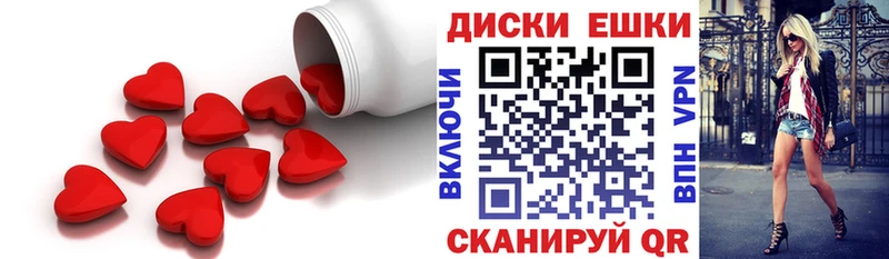 цены   Каменск-Уральский  Экстази DUBAI 