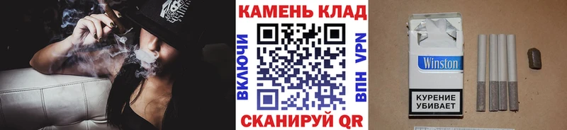 Гашиш VHQ  сколько стоит  kraken рабочий сайт  Каменск-Уральский 