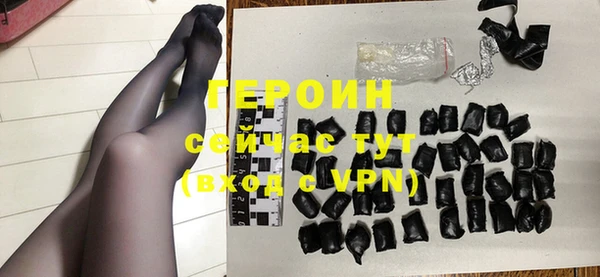 круглые Белокуриха