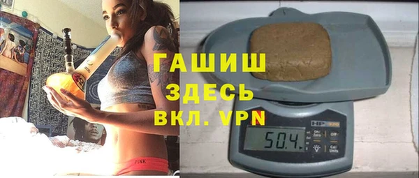 круглые Белокуриха
