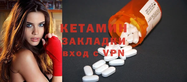 меф VHQ Белоозёрский