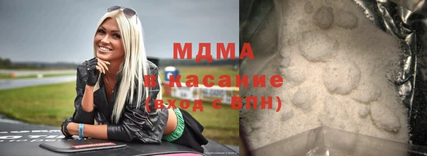 мет Балахна