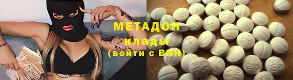 круглые Белокуриха