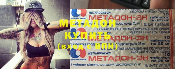 меф VHQ Белоозёрский