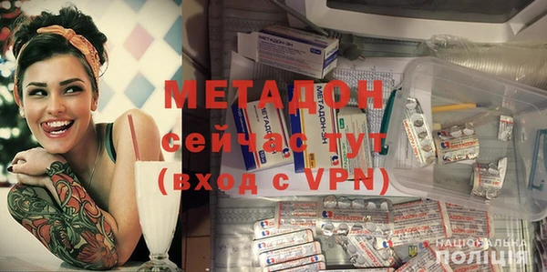 круглые Белокуриха