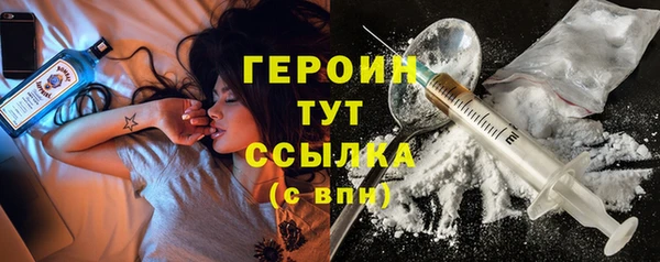 круглые Белокуриха