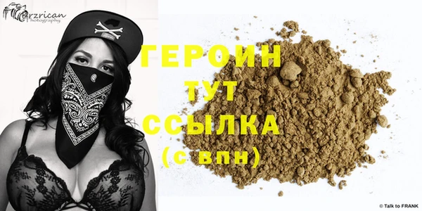 круглые Белокуриха