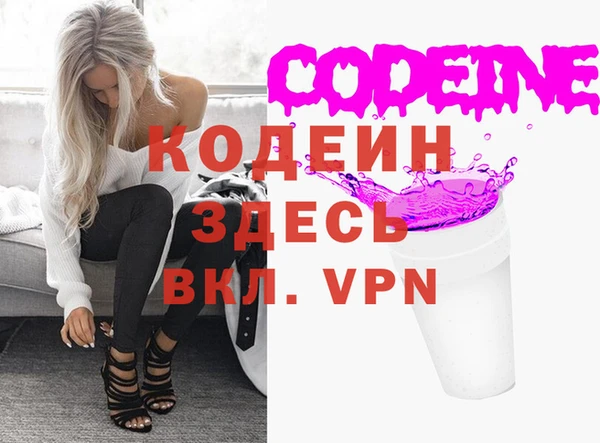 круглые Белокуриха