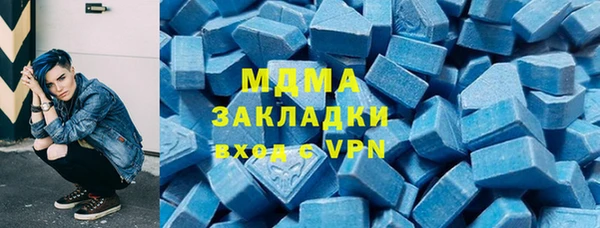меф VHQ Белоозёрский