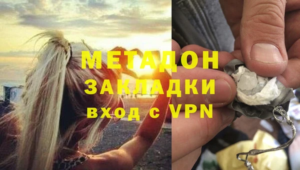 круглые Белокуриха