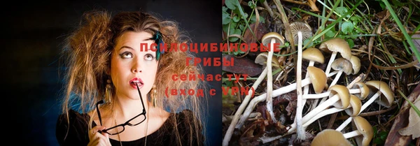 меф VHQ Белоозёрский