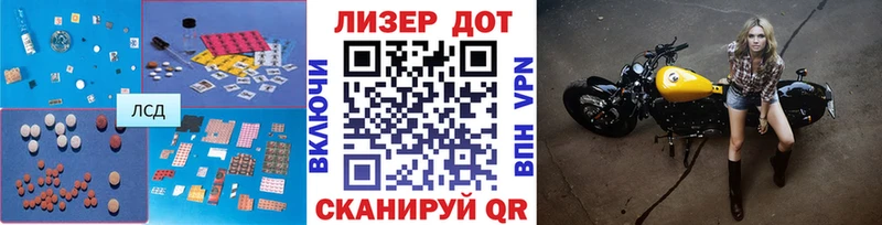 LSD-25 экстази ecstasy  даркнет сайт  гидра ONION  Каменск-Уральский 