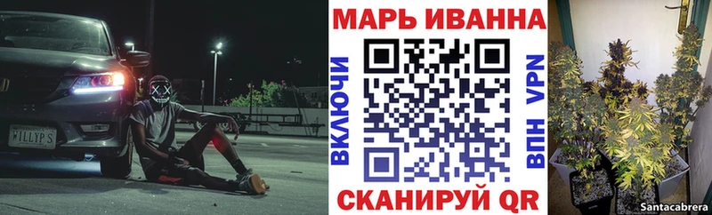 где можно купить   кракен   Шишки марихуана сатива  Каменск-Уральский 